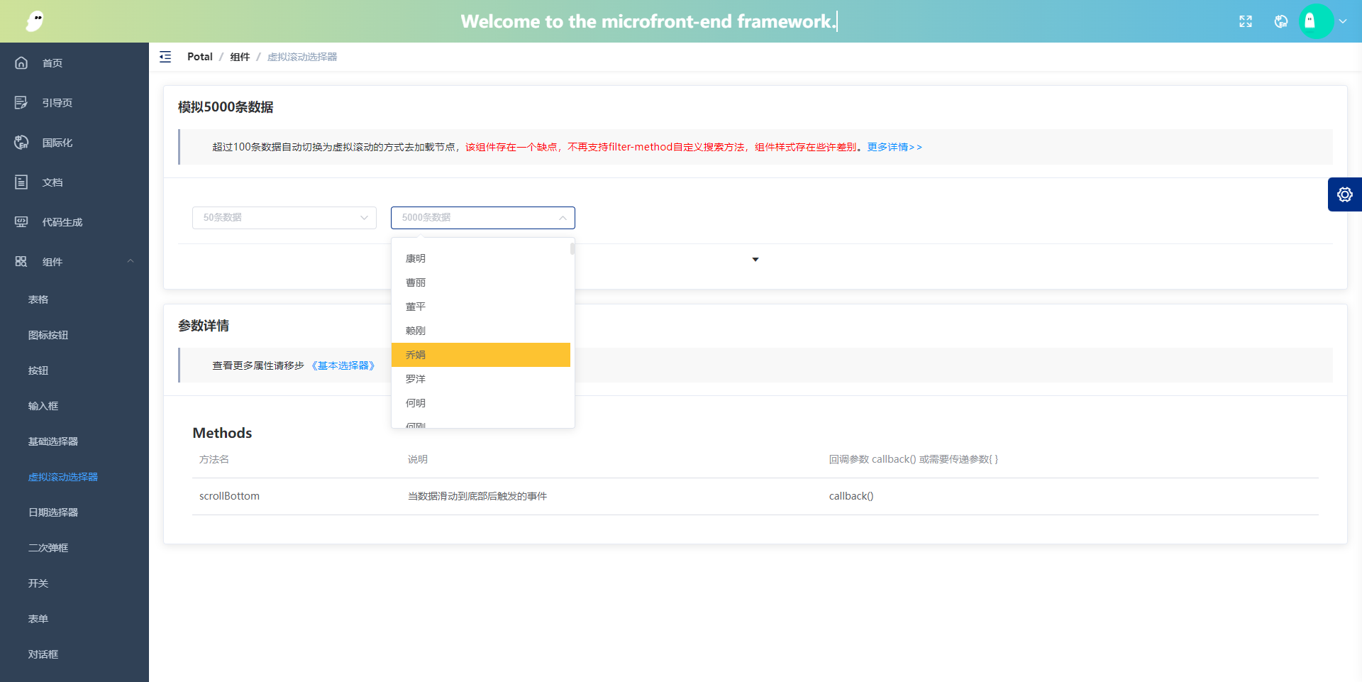 image-20220106100646706